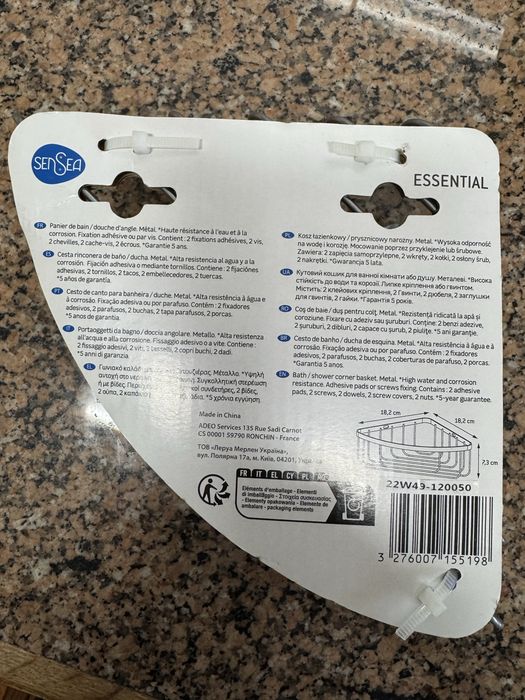 Vendo 3 cestos de canto para duche/banheira novos