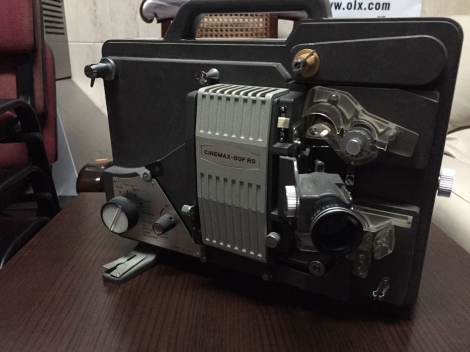 Projection Machine64575277484035122