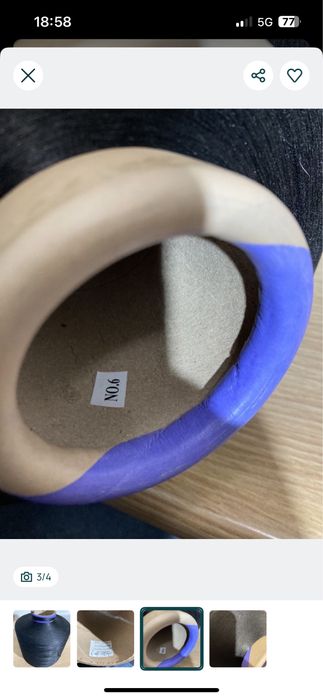 Rolo lycra preto Epel - Novo