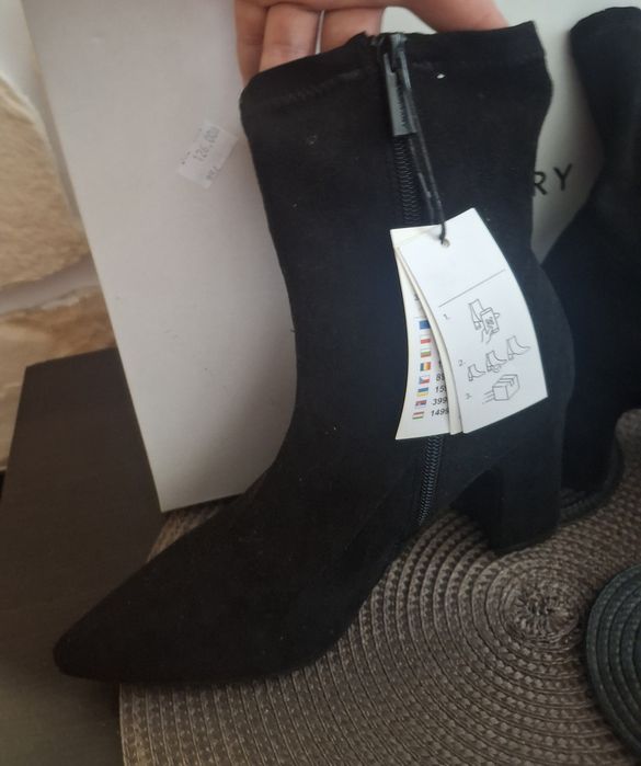 Piękne  nowe botki roz38