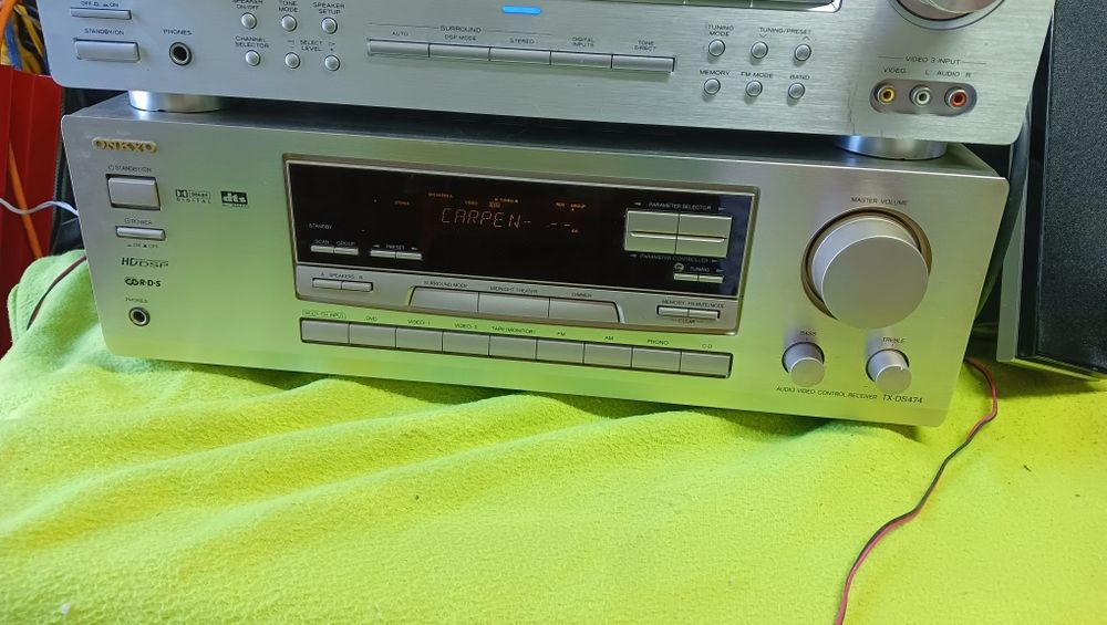 Amplituner Onkyo TX-DS474