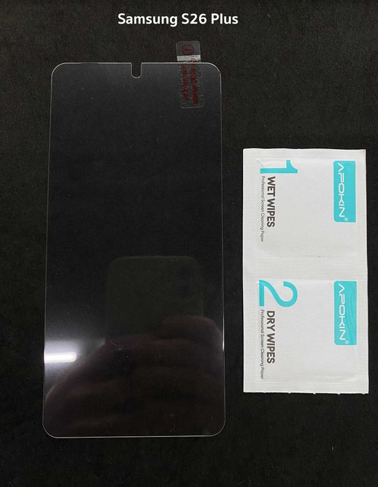 Película de vidro temperado para Samsung S26 / S26 Plus / S26 Ultra