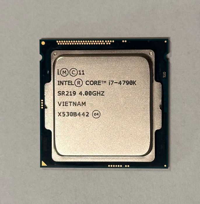 Procesor Intel Core i7-4790K - Warszawa