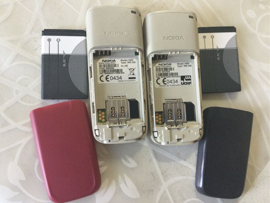 Продам нокию С2-00.