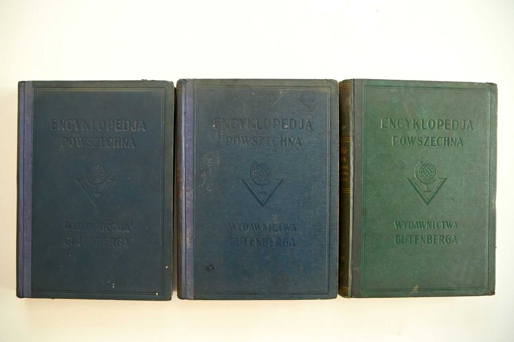 Encyklopedja Powszechna Gutenberga tomy 11 12 16