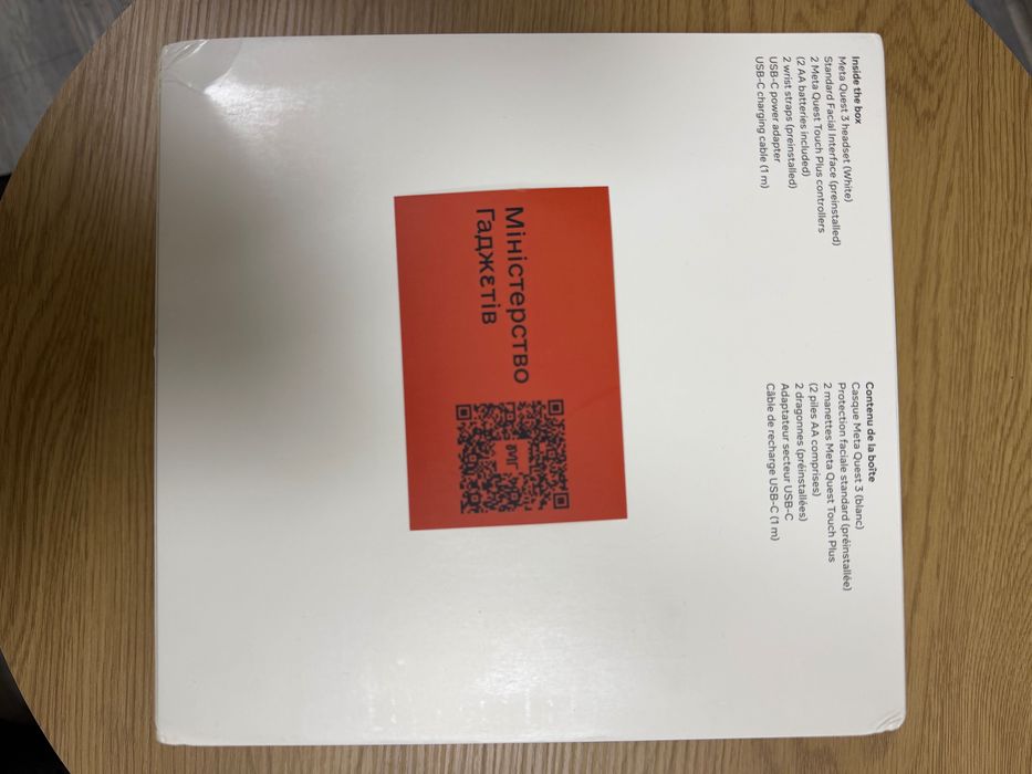 Окуляри віртуальної реальності Meta Quest 3 512GB