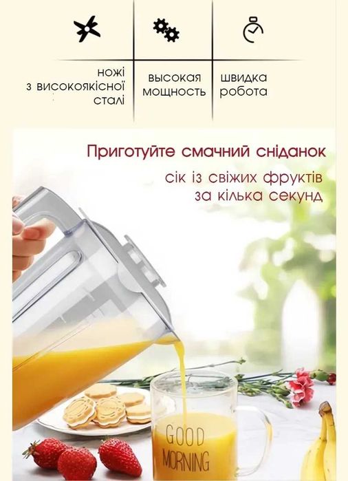 Мощный блендер 2 в 1 Вітек (1200 Вт) + Кофемолка | Измельчитель