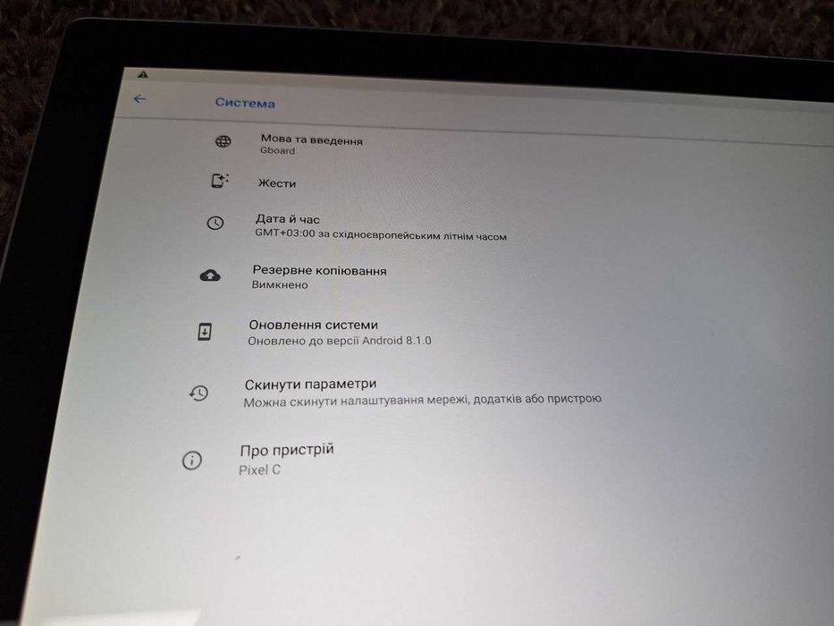 Планшет Google Pixel C 10.2" 3/32 Гб