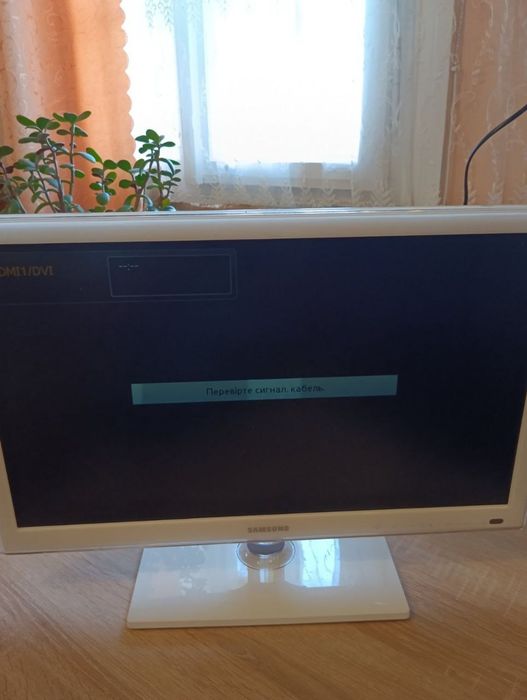 Телевізор Phillips та інші