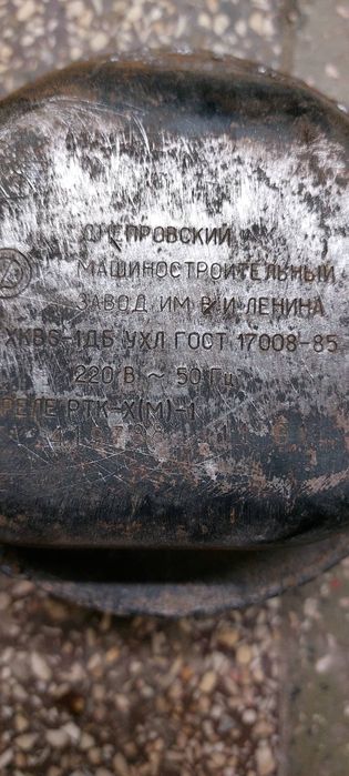 Компрессор холодильника ХКВ6-1ДБ