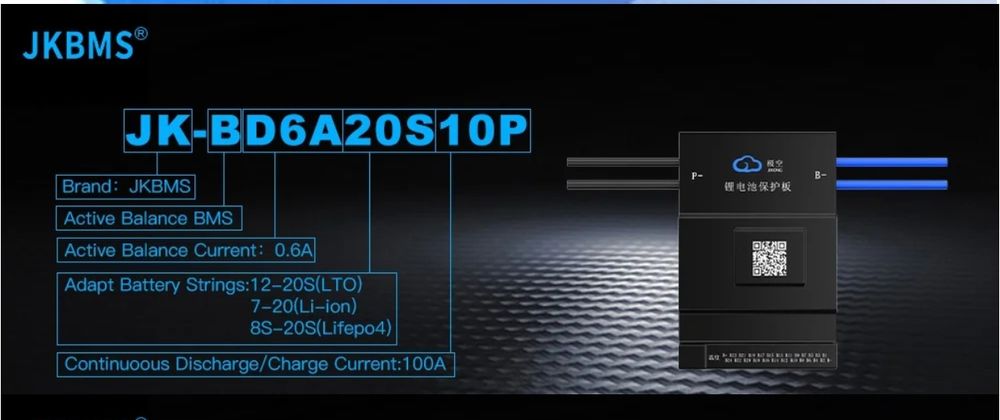 BMS 100A плата БМС