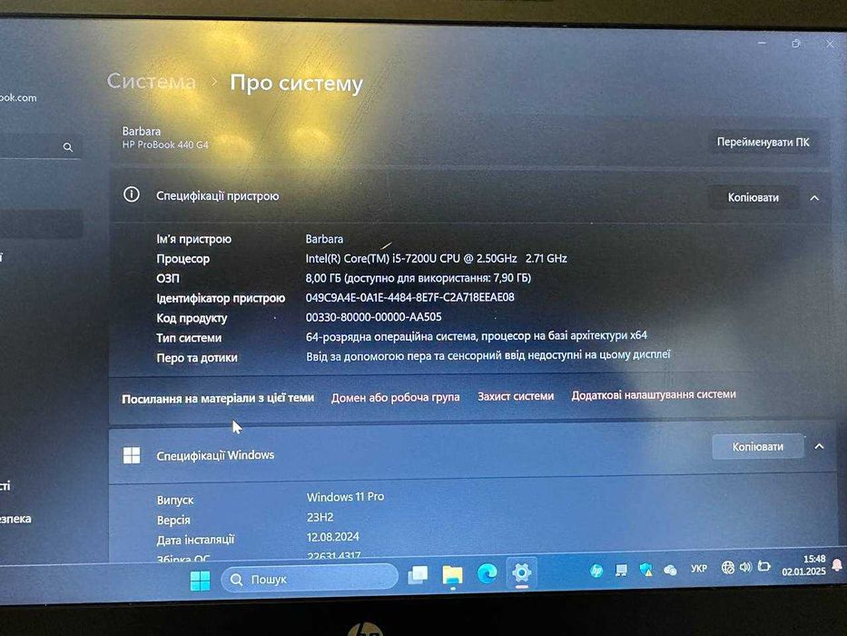 Ноутбук HP ProBook 440 G4 i5-7200U (2.5 - 3.1 ГГц) 8ram 256ssd 14"