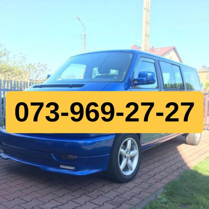 Вантажні та пасажирські перевезення. Грузоперевозки. Грузове таксі