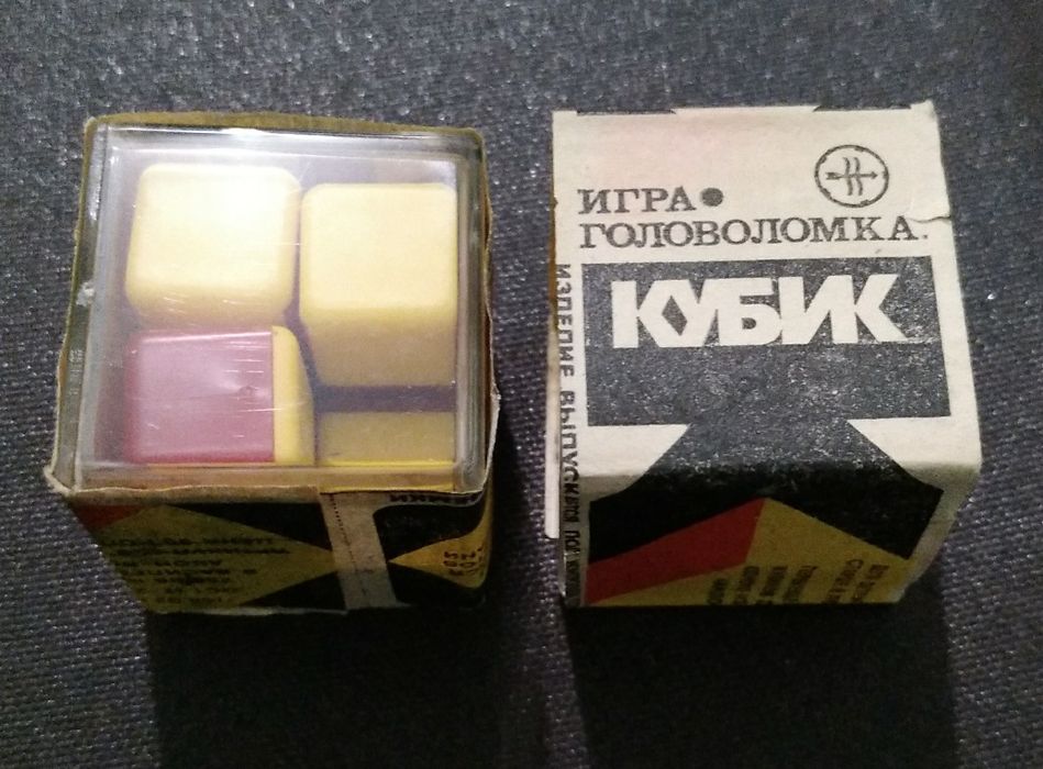 Игры для развития, головоломки