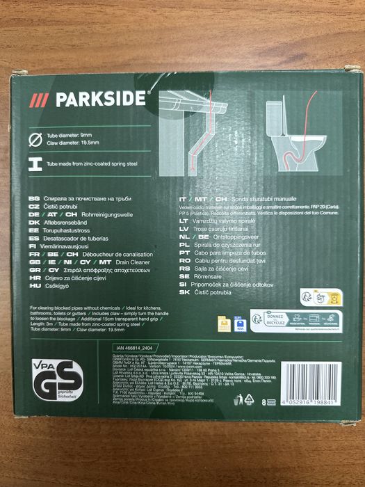 Spirala do czyszczenia rur