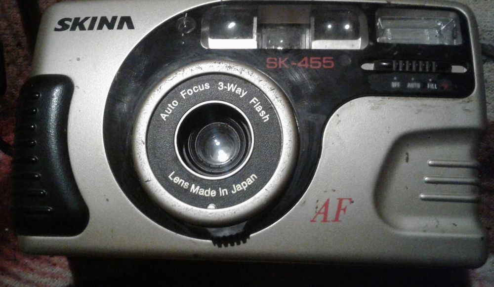 Фотоаппараты пленочные