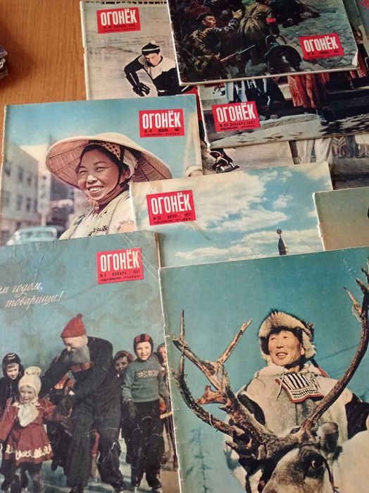 Журналы ОГОНЁК 1957 года