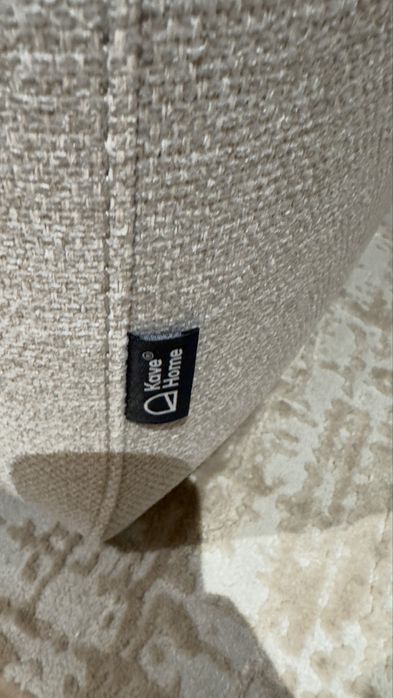 Vendo sofá da Kave Home de 3,40cm Novo