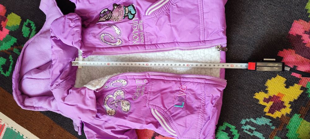 Комбінезон з курткою зимові