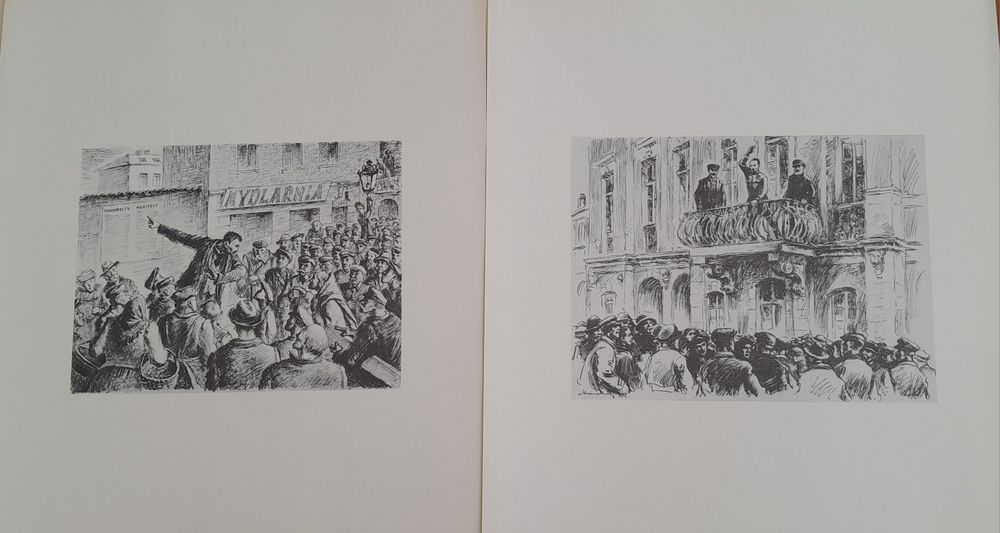 Ф.Дзержинский в польской живописи и графике. 20 иллюстраций