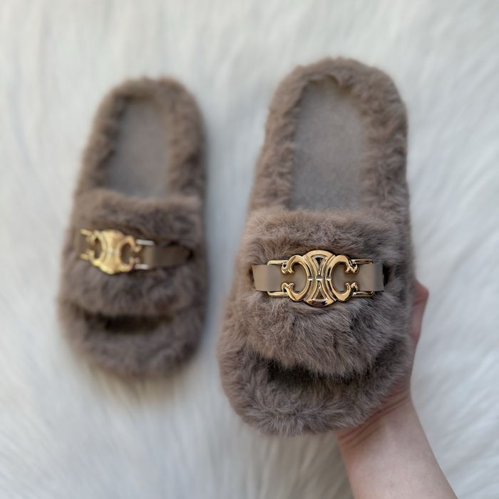 Beżowe fango kapcie futerkowe celinka złota ozodba 38