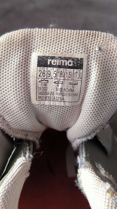 Дитячі кросівки Reima для хлопчика 26р