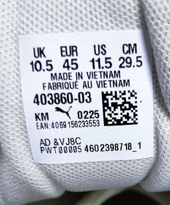 pomページ　43 小サイズ　底ビョウ 44,5 Puma Beige 403860-03 оригінальні чоловічі кросовки: 2 100 грн