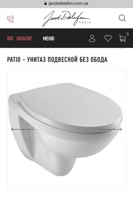 Нове! Продам Унітаз підвісний Jacob Dalafon з сідушкою кришкою