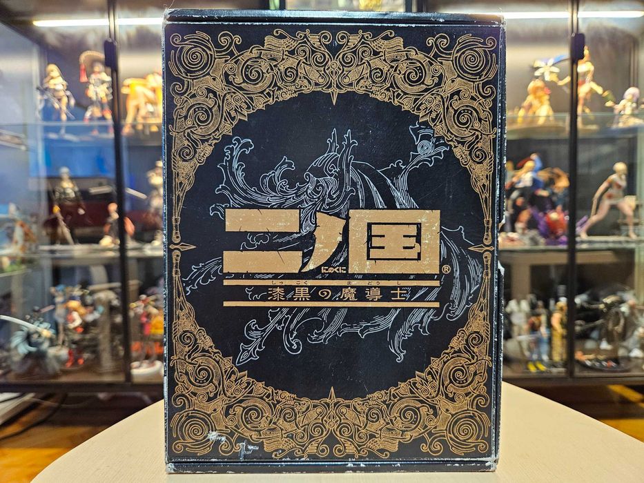 Nintendo Ds Ni No Kuni Collector's Limited Edition