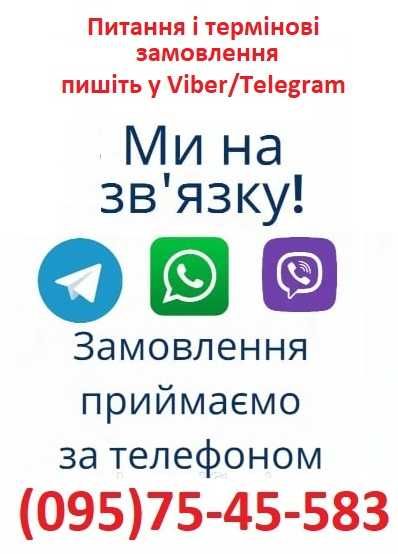 ХІТ Поличка Minecraft Kinder Joy‼️Підставка для фігурок Майнкрафт Киндер