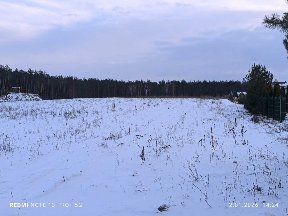 Sprzedam działki z WZ