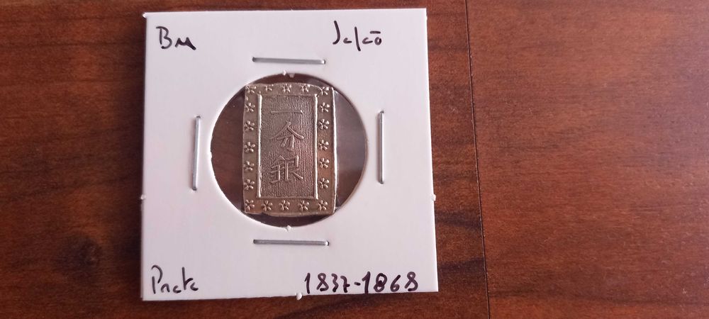 Moeda BU 1837 Japão