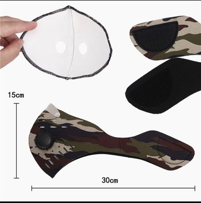 Маска з фільтром клапаном