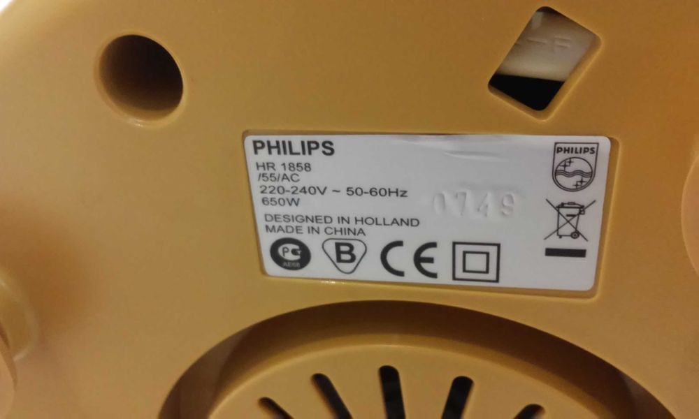 PHILIPS HR1858/55 СУПЕР соковыжималка !!!