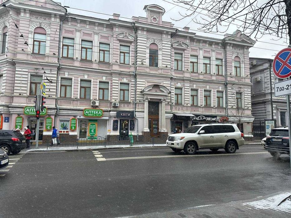 Сумская!Стекляшка!СрочноПродам здание1200м,красная линия,УниверситетCB