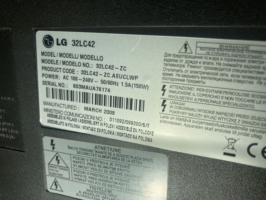 Telewizor LG 32 cale