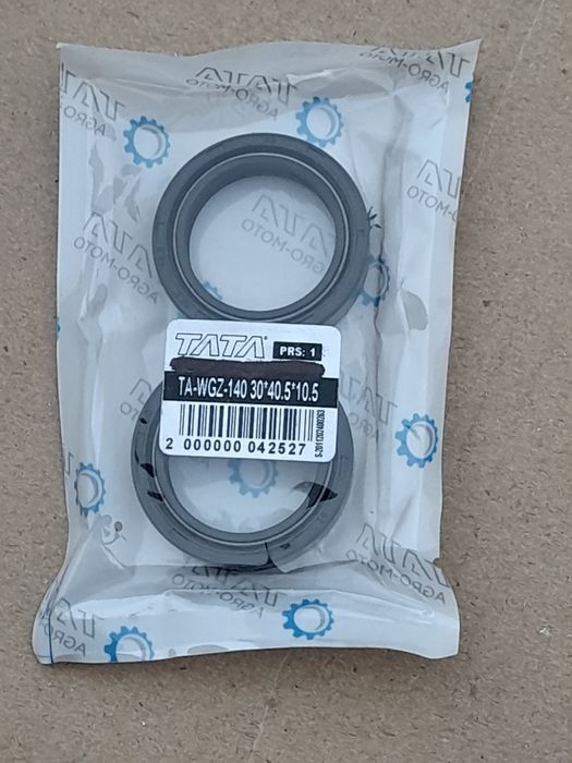 YBR 125 сальники вилки