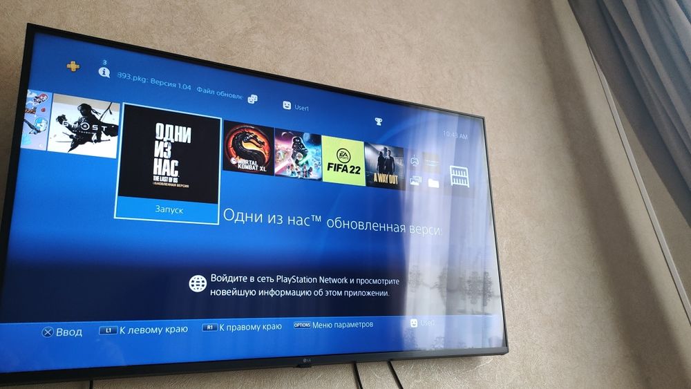 Продаю playstation 4 fat, golden hen на 9.00.+ 2 джойстика Duаlshok