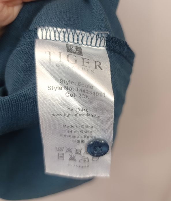 Tiger of Sweden męska koszulka polo polówka sportowa r.L bawełna