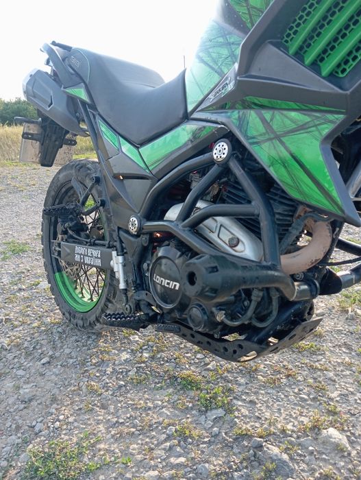 Продам текен 250 в гарному стані .