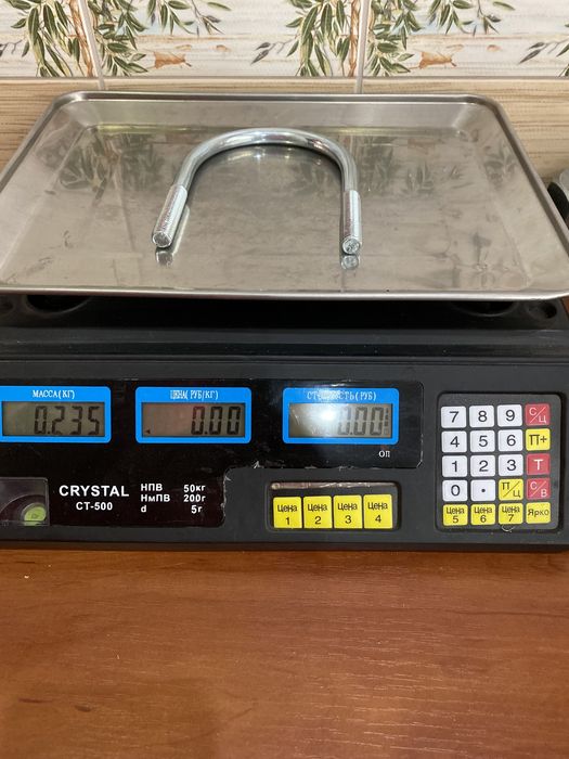 Болт U-образный DIN 3570