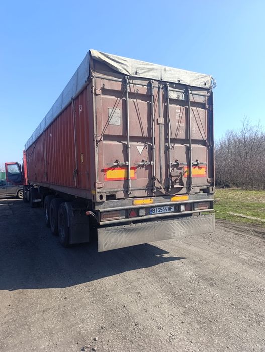 Продам причіп контейнеровоз