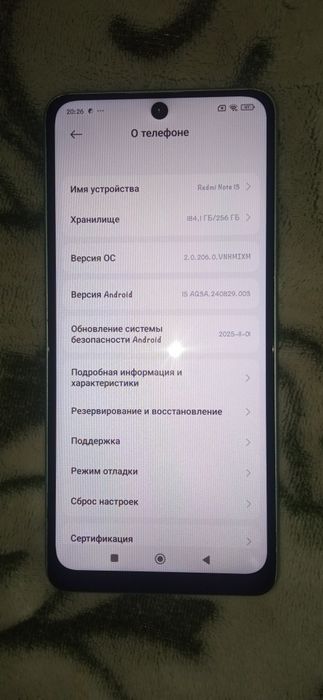 Продам-Xiaomi Not-13.      8+4/256gb.