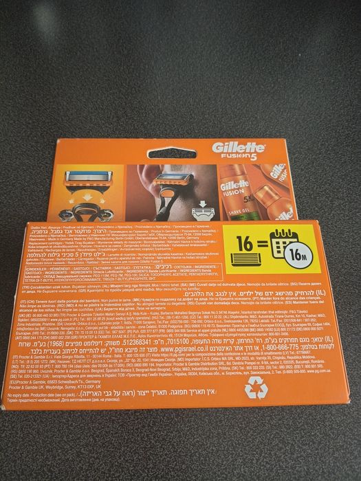 Gillette Fusion 5 - 16 ostrzy.
