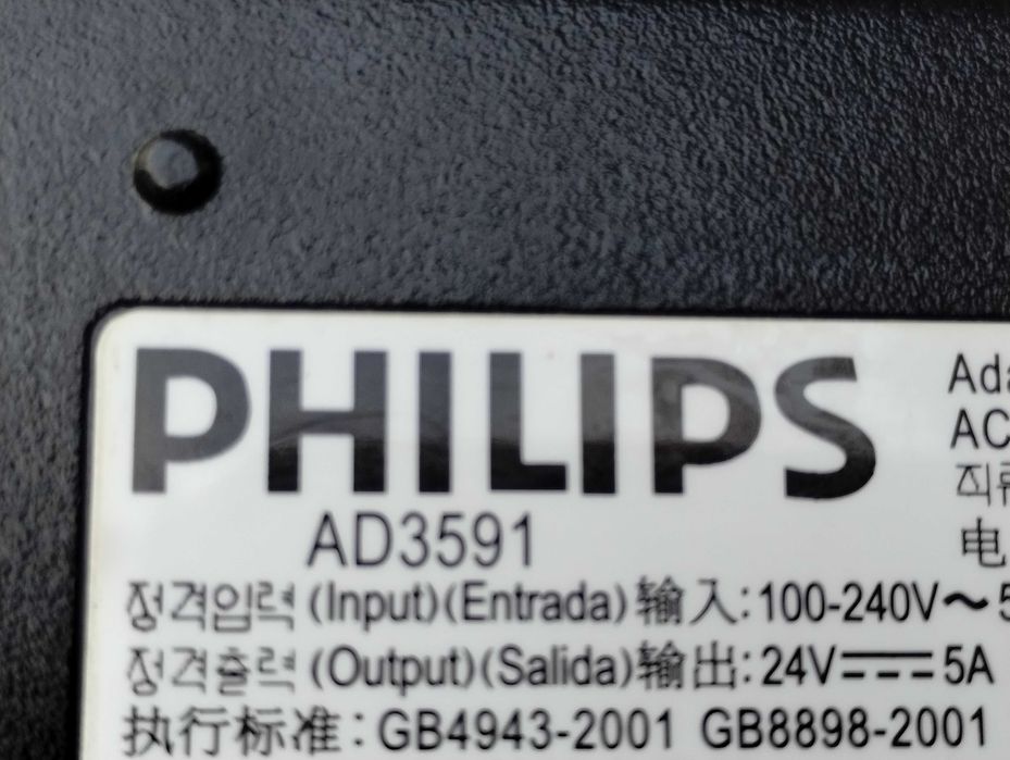Zasilacz "Philips" 24V i 5A