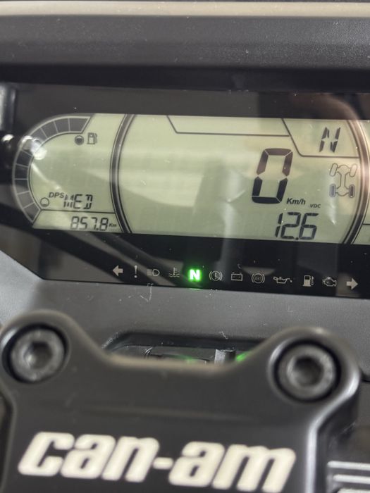 Квадроцикл brp 1000r xtp