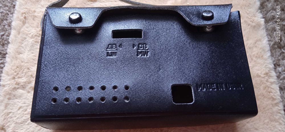 Раритет. Радіоприймач " Selga-405" з 1976 р.в.