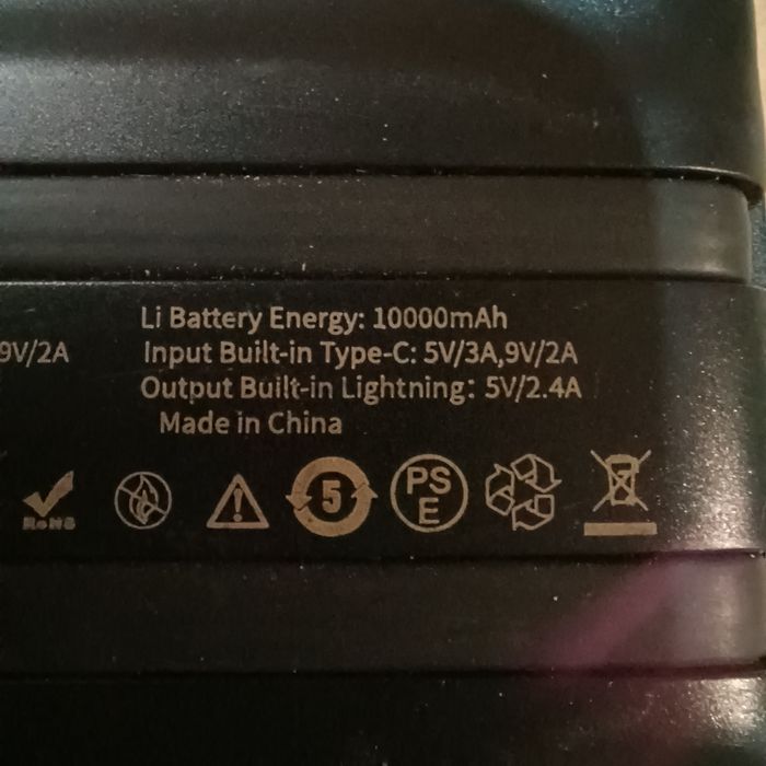 Павер банк Hoco J92 Black