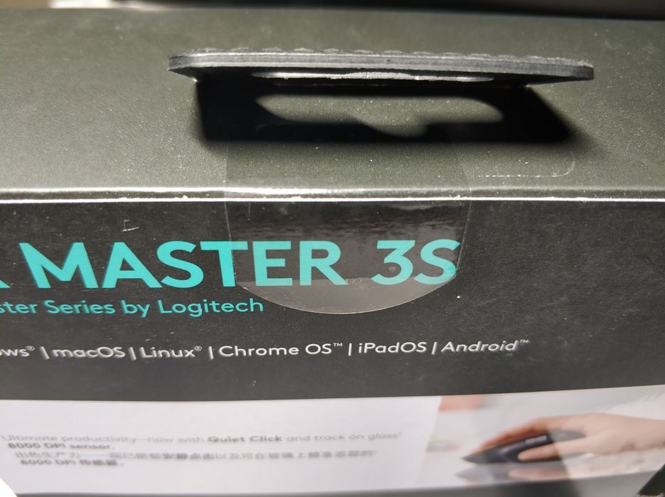 Нова Logitech MX Master 3s темно-сіра (Grafite)