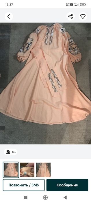 Неймовірна сукня-вишиванка, 48 розмір